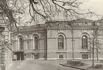 Центральный музей почвоведения имени В. В. Докучаева — фото 3