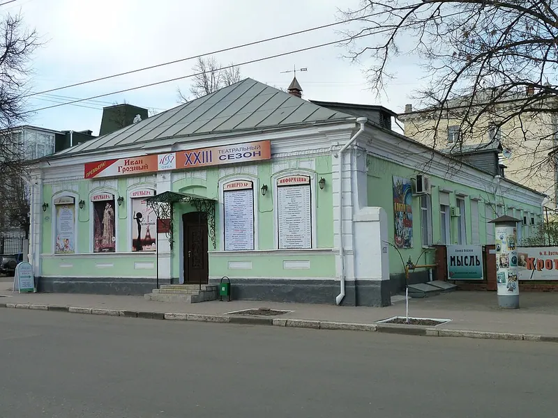 Русский стиль (театр)