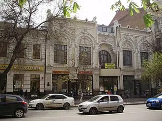 Первый кинотеатр Ростова-на-Дону