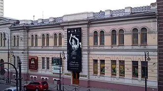 Приморская государственная картинная галерея