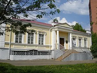 Музей И. С. Тургенева (Орёл)