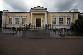 Музей И. С. Тургенева (Орёл) — фото 3