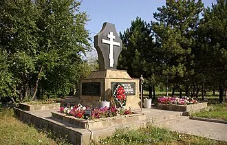 Поклонные и памятные кресты (Ростов-на-Дону)