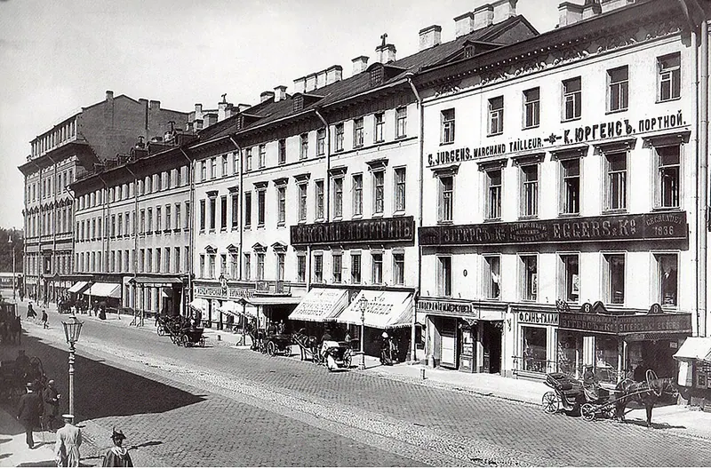 Лавка художника