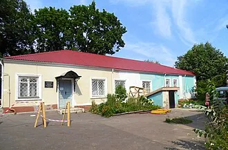 Музей И. А. Бунина (Орёл) — фото 2