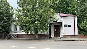 Музей И. А. Бунина (Орёл) — фото 4