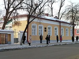 Музей писателей-орловцев