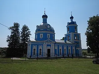 Богородицерождественская церковь (Богородское)