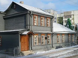 Дом-музей В. А. Русанова
