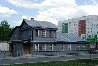 Дом-музей В. А. Русанова — фото 2