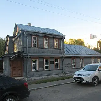 Дом-музей В. А. Русанова — фото 3