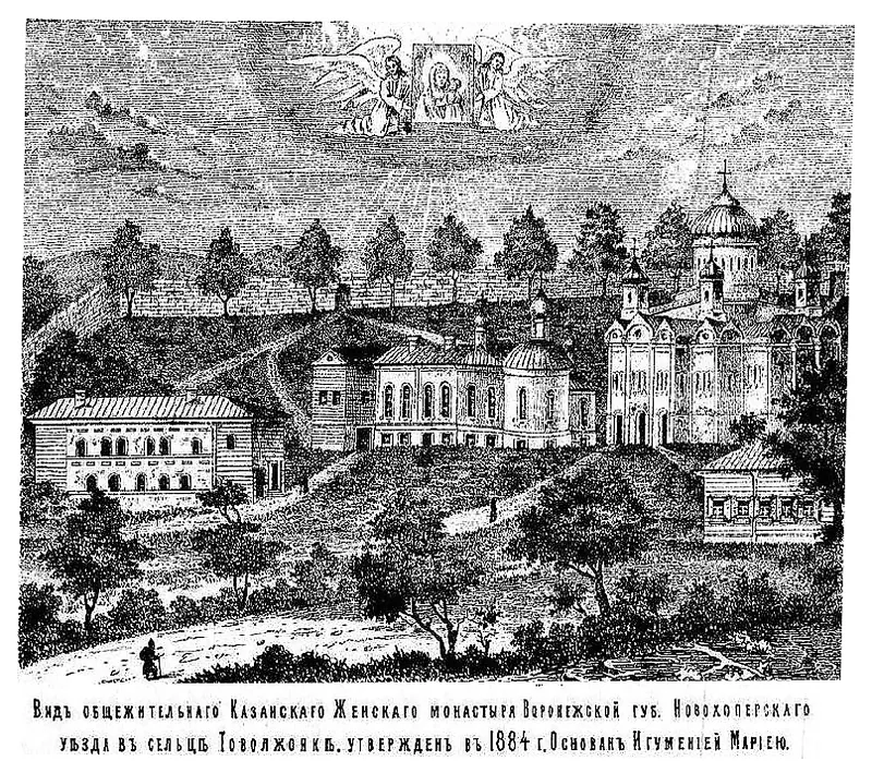 Казанский Таволжанский монастырь