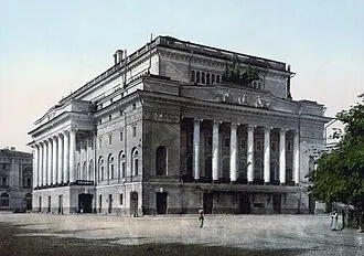 Александринский театр — фото 2