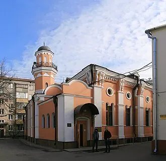 Московская историческая мечеть
