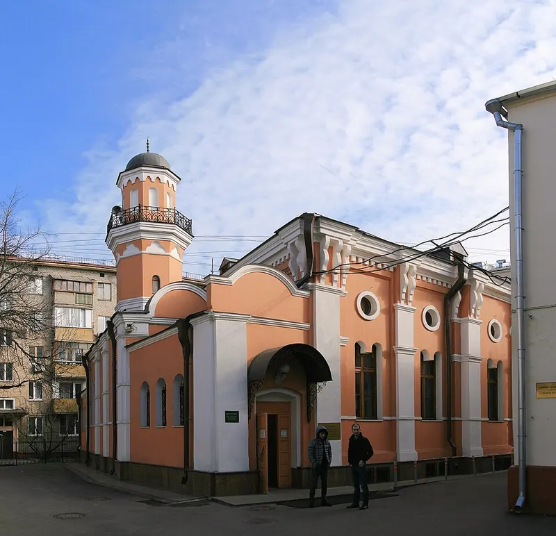 Московская историческая мечеть