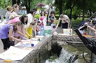 Реки Донбасса (Донецк) — фото 4