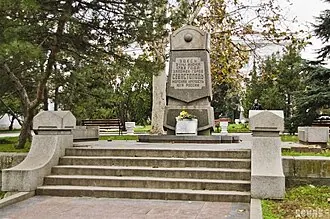 Памятник в честь 200-летия основания Севастополя — фото 4