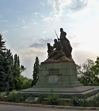 Памятник комсомольцам (Севастополь) — фото 3