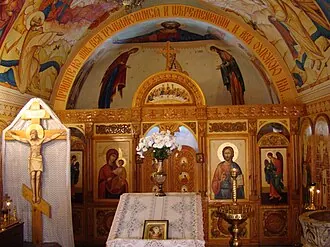 Ильинская церковь (Солнечная Долина) — фото 2