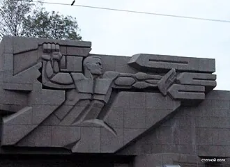 Мемориал в честь героев второй обороны Севастополя — фото 3