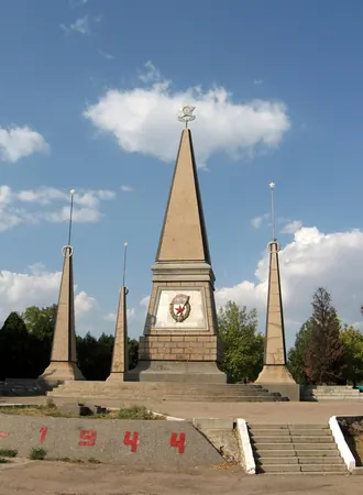 Памятник Славы воинов 2-й гвардейской армии
