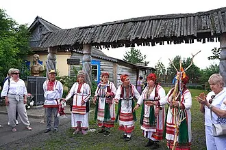 Этно-кудо