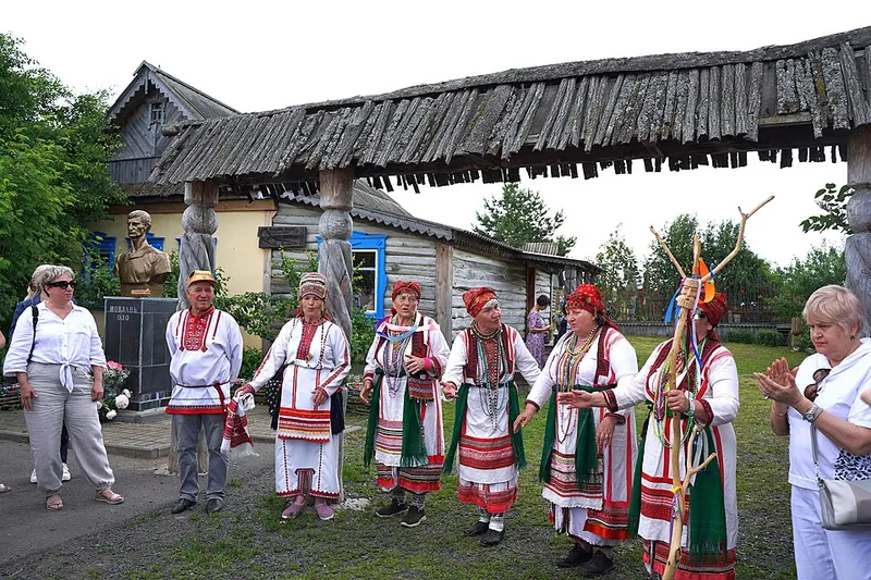Этно-кудо