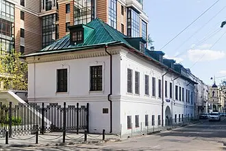 Дом Зиновьевых-Юсуповых