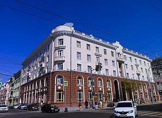 Здание «Ростовэнерго»