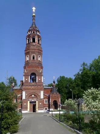 Покровско-Васильевский монастырь