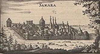 Самарская крепость