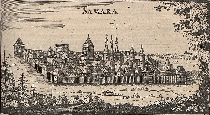 Самарская крепость