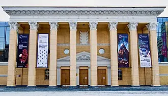 Победа (кинотеатр, Новосибирск)