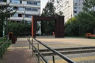 Северные Дубки — фото 2