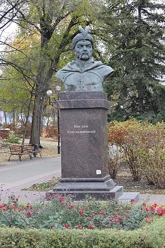 Памятник Богдану Хмельницкому (Белгород)