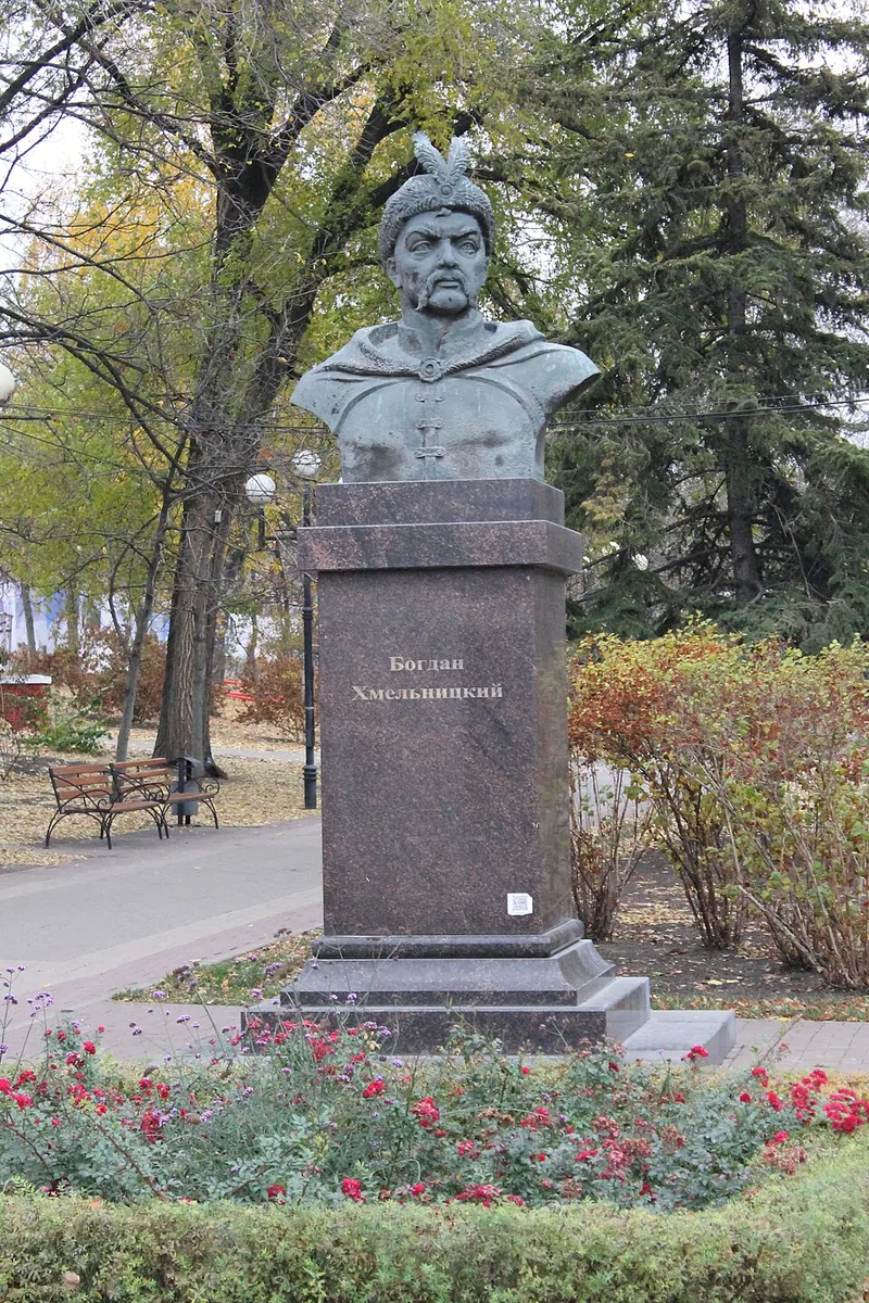 Памятник Богдану Хмельницкому (Белгород)
