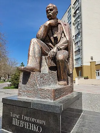 Памятник Тарасу Шевченко (Евпатория)