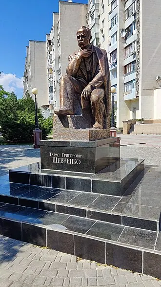 Памятник Тарасу Шевченко (Евпатория) — фото 2