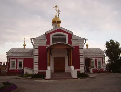 Церковь Параскевы Пятницы (Волгоград)