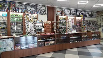Фаэтон (музей) — фото 2