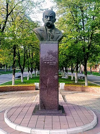 Памятник Тарасу Шевченко (Горловка)