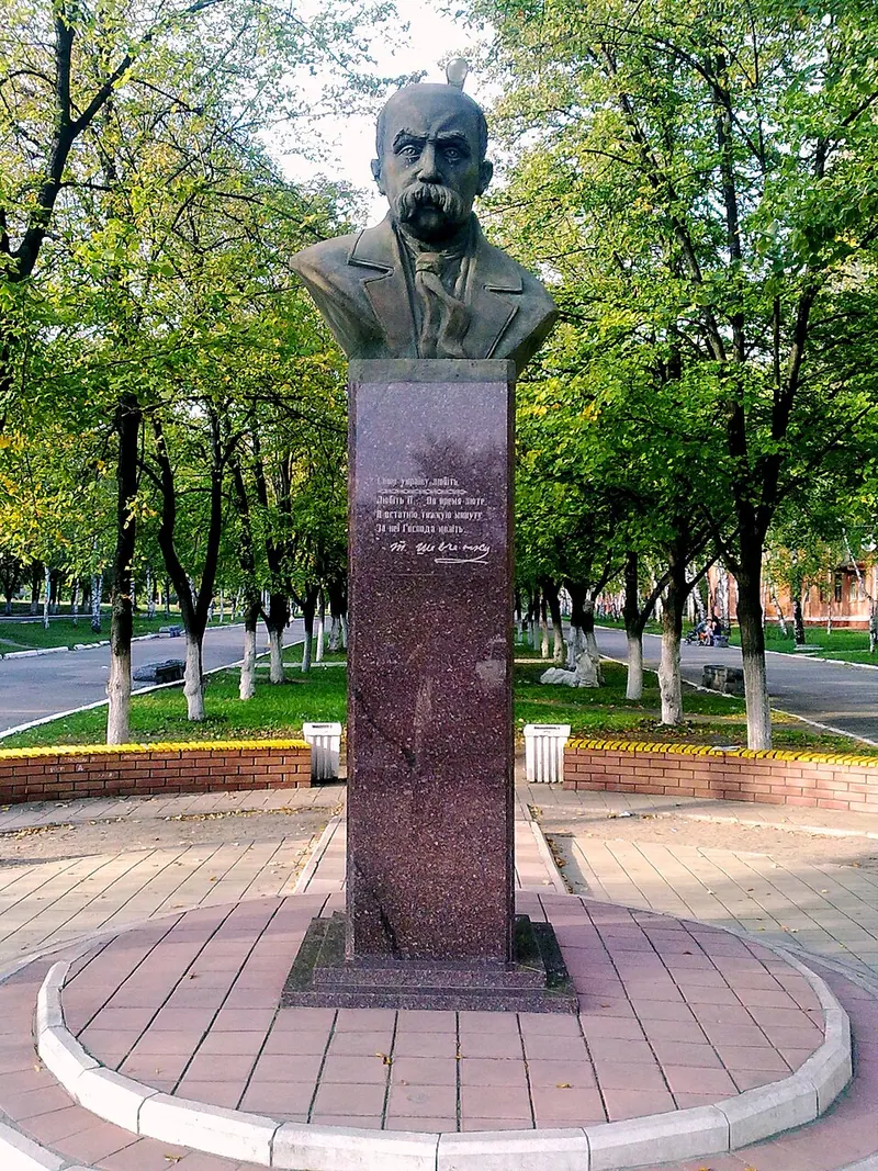 Памятник Тарасу Шевченко (Горловка)