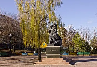 Памятник Тарасу Шевченко (Мариуполь)