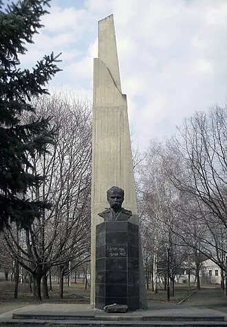 Памятник Тарасу Шевченко (Славянск) — фото 4