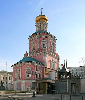Богоявленский монастырь (Москва)
