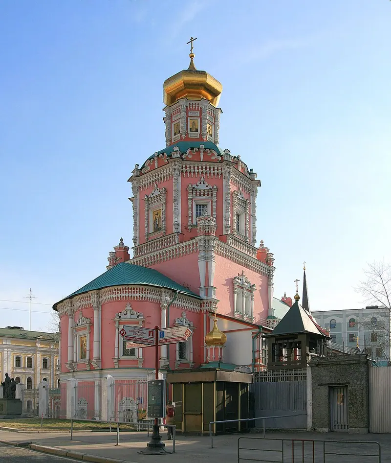 Богоявленский монастырь (Москва)