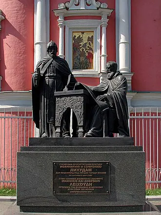 Богоявленский монастырь (Москва) — фото 4
