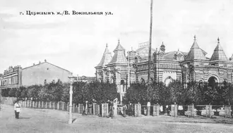 Особняк Репниковой — фото 2