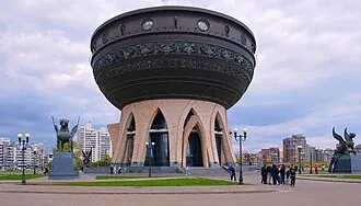 Казан (центр семьи)