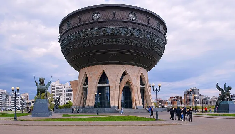 Казан (центр семьи)